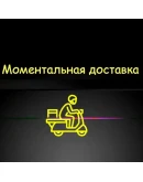 SONS OF THE FORESTЛЮБОЙ РЕГИОН+STEAM+ГАРАНТИЯ