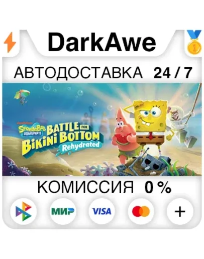 SpongeBob: Battle for Bikini Bottom - Rehydrated STEAM