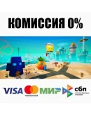 SpongeBob: Battle for Bikini Bottom - Rehydrated STEAM