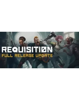 REQUISITION - STEAM GIFT РОССИЯ