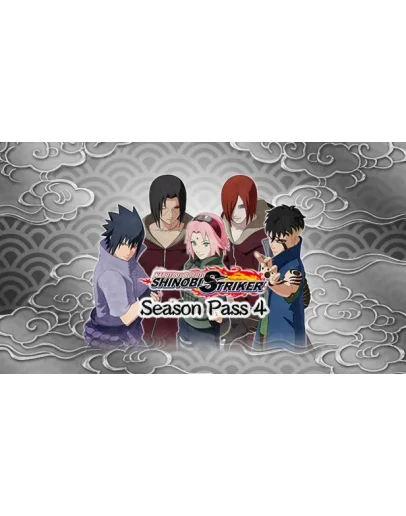 NARUTO TO BORUTO: SHINOBI STRIKER Season Pass 4