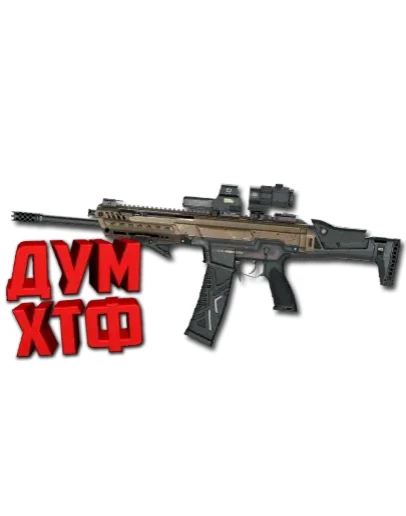 Макрос Warface на HK433. Bloody X7 Logitech Razer