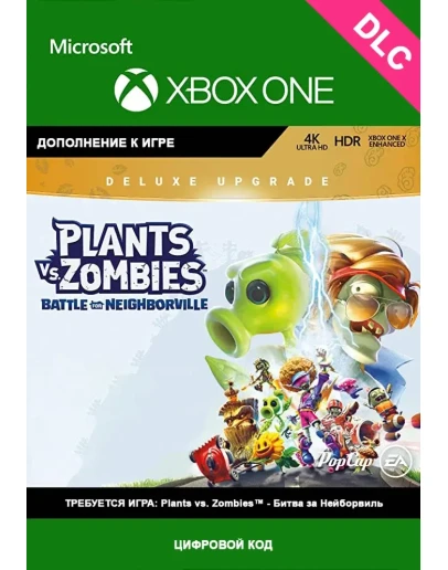Plants vs. Zombies Битва за Нейборвиль Deluxe XBOXDLC Plants vs. Zombies Битва за Нейборвиль Deluxe XBOXDLC