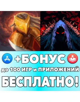 Slay the Spire + Blood Card ios AppStore iPhone iPad