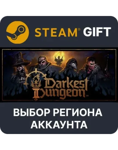 Darkest Dungeon IISteam Gift Выбор Региона
