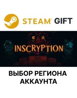 InscryptionSteam - Выбор региона