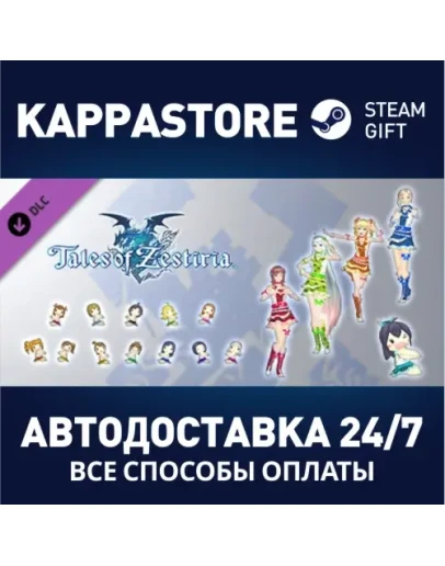 Tales of Zestiria - Idolmaster Costume Set