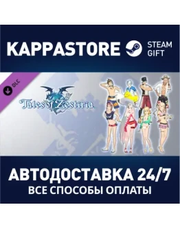 Tales of Zestiria - Seaside Resort Costumes Set Tales of Zestiria - Seaside Resort Costumes Set