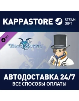 Tales of Zestiria - Attachments Set