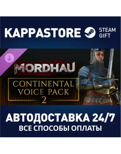 MORDHAU - Continental Voice Pack 2