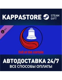 Ostalgie: Fall of the CurtainАВТОДОСТАВКА Steam RU Ostalgie: Fall of the CurtainАВТОДОСТАВКА Steam RU