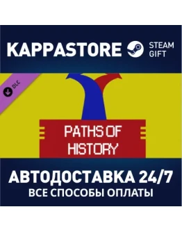 Ostalgie: Paths of historyАВТОДОСТАВКА Steam Россия Ostalgie: Paths of historyАВТОДОСТАВКА Steam Россия