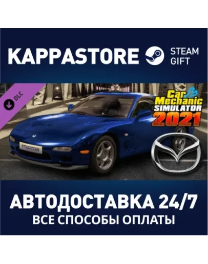 Car Mechanic Simulator 2021 - Mazda Remastered DLC Car Mechanic Simulator 2021 - Mazda Remastered DLC