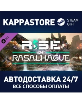 MechWarrior 5: Mercenaries - Rise of Rasalhague MechWarrior 5: Mercenaries - Rise of Rasalhague