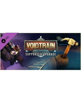 Voidtrain - Supporter Upgrade Pack DLC STEAM РОССИЯ Voidtrain - Supporter Upgrade Pack DLC STEAM РОССИЯ