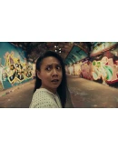 Mia and the Dragon Princess Xbox OneXS активация Mia and the Dragon Princess Xbox OneXS активация