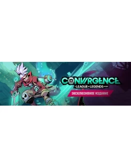 CONVERGENCE: A League of Legends Story Deluxe Steam RU