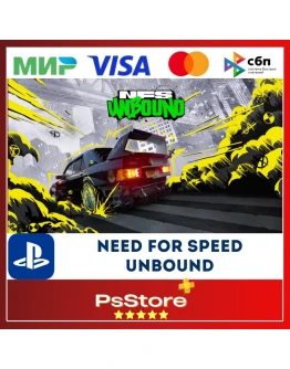 NFS Need For Speed UNBOUND НФСPS5 Турция PS