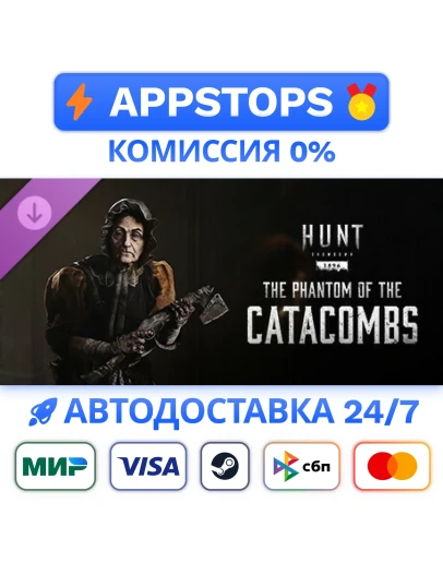 Hunt: Showdown - The Phantom of the Catacombs STEAMDLC