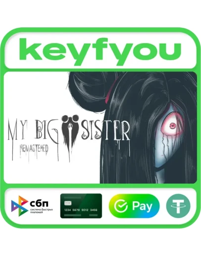 My Big Sister: Remastered / STEAM КЛЮЧ
