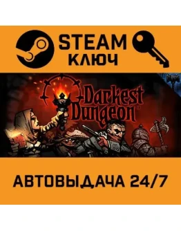 Darkest Dungeon. STEAM-ключ Россия (Global)