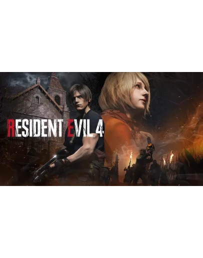 RESIDENT EVIL 4 REMAKE ОФФЛАЙН АКТИВАЦИЯ STEAM