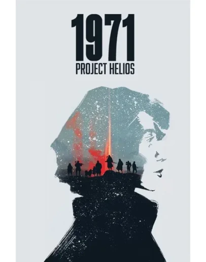 1971 Project Helios Xbox OneXS активация