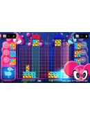 LUMINES REMASTERED Xbox OneXS активация