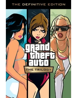 Grand Theft Auto: The Trilogy Definitive Xbox активация