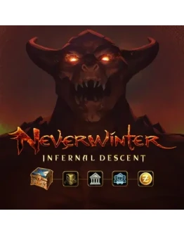 Neverwinter Премиум-набор измененного XBOX КЛЮЧ