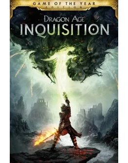 Dragon Age Инквизиция издание Игра года Xbox активация