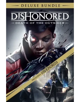 Dishonored: Death of the Outsider Deluxe Xbox активация