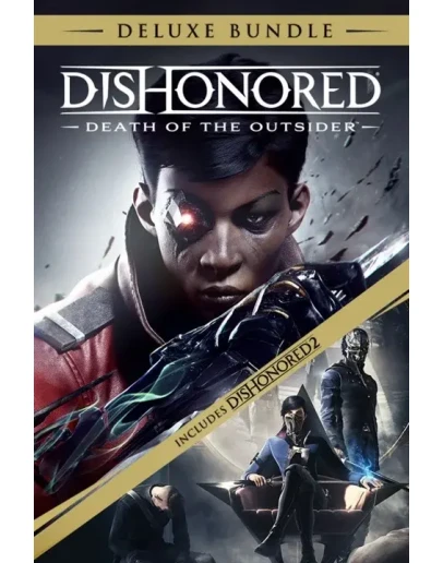 Dishonored: Death of the Outsider Deluxe Xbox активация