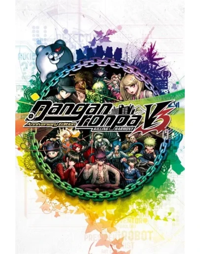 Danganronpa V3: Killing Harmony Anniversary Xbox актива