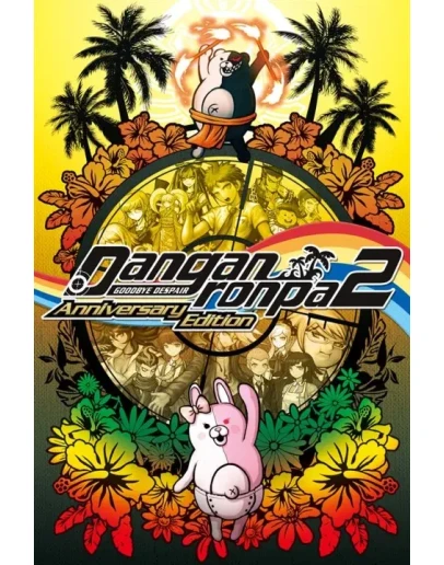 Danganronpa 2 Goodbye Despair Anniversary Xbox активаци Danganronpa 2 Goodbye Despair Anniversary Xbox активаци