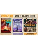 Far Cry 6 GOTY Steam Gift/Россия/СНГ + Подарок