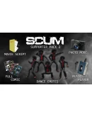 SCUM Deluxe 2 DLCАВТОДОСТАВКА Steam Россия