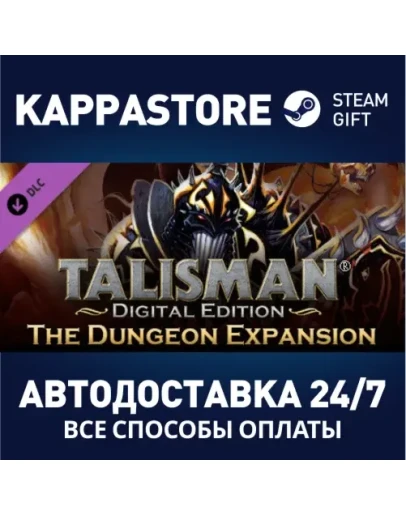 Talisman - The Dungeon Expansion DLCSteam RU