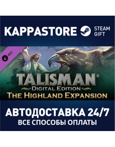 Talisman - The Highland Expansion DLCSteam RU