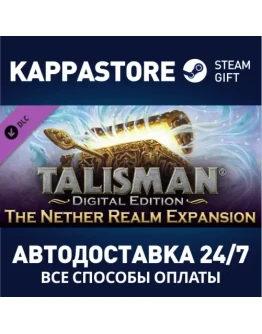 Talisman - The Nether Realm Expansion DLCSteam RU Talisman - The Nether Realm Expansion DLCSteam RU