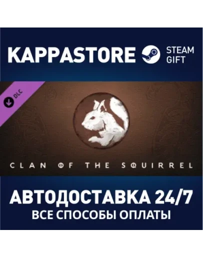 Northgard - Ratatoskr, Clan of the Squirrel Official