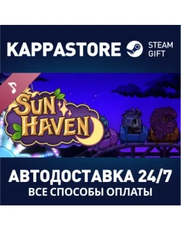 Sun Haven Soundtrack DLCАВТОДОСТАВКА Steam Россия
