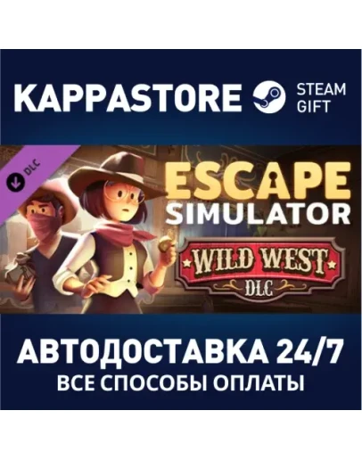 Escape Simulator: Wild West DLCАВТОДОСТАВКА Steam