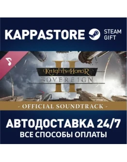 Knights of Honor II: Sovereign Soundtrack DLCSteam RU