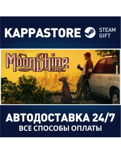 Moonshine Inc.АВТОДОСТАВКА Steam Россия