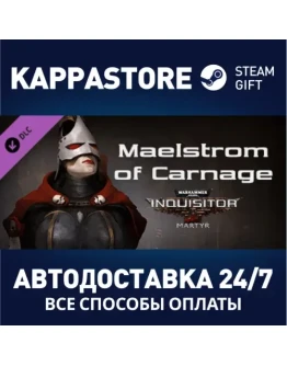 Warhammer 40,000: Inquisitor - Martyr - Maelstrom of Ca