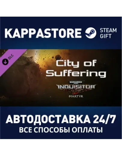 Warhammer 40,000: Inquisitor - Martyr - City of Sufferi