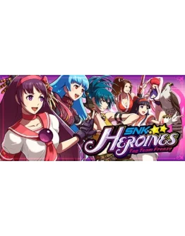 SNK HEROINES Tag Team FrenzyАВТОДОСТАВКА Steam Россия