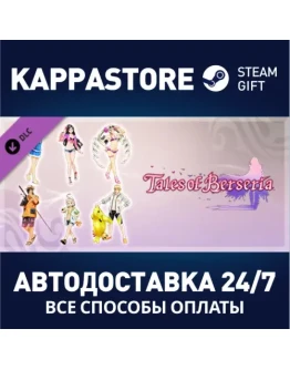 Tales of Berseria - Summer Holiday Costume Pack