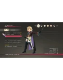 Tales of Berseria - Tales of Legacy Bundle